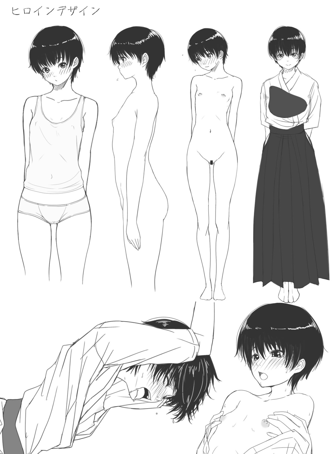 Hentai Manga Comic-The Beauty of Nature-Read-29